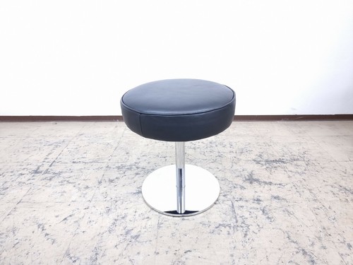 Tabouret cuir véritable de - tabouret, en