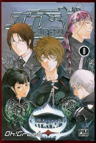 Great air gear 8 pika - oh!,