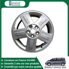 🇫🇷 JANTE ALUMINIUM