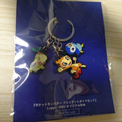 Porte clés pokémon - porte-clés, diamant