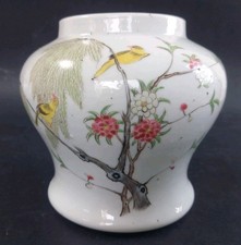 Vase Chinois Oiseaux Old