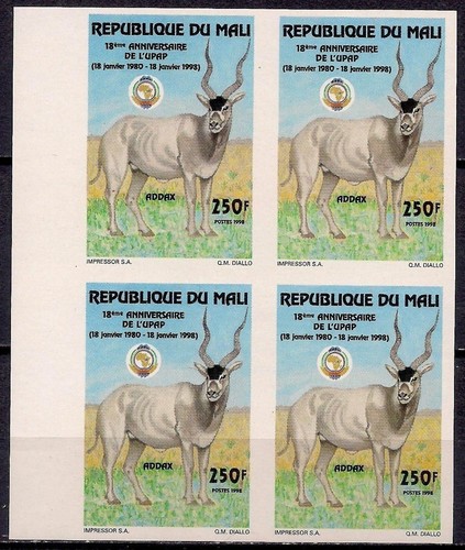Mali 1998 panafricain - mali, poste