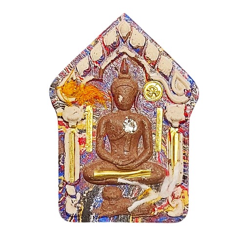 Magic phra khun paen tiger - khun,
