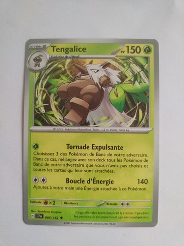 Carte pokémon tengalice - -,