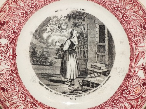 Assiette porcelaine opaque - +,