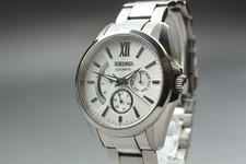 [Exc+5] Seiko Brightz SDGC021