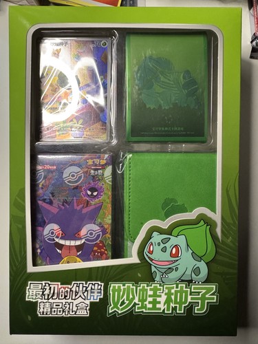 Pokemon 151 coffret starter - pokemon,