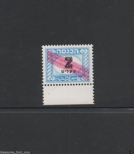 1980 israel tax revenue - 1980,
