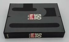 Coffret PARIS MATCH 50 Ans 1949 - 1998