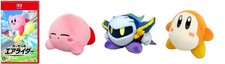 Kirby Air Rider Nintendo Switch 2 + Peluche X3 Meta Knight Poupée