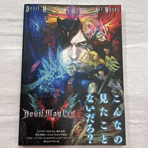 Capcom devil may cry - capcom,