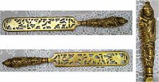 Pelle à tarte style inde indou bronze? laiton? palette knife brass? india hindu