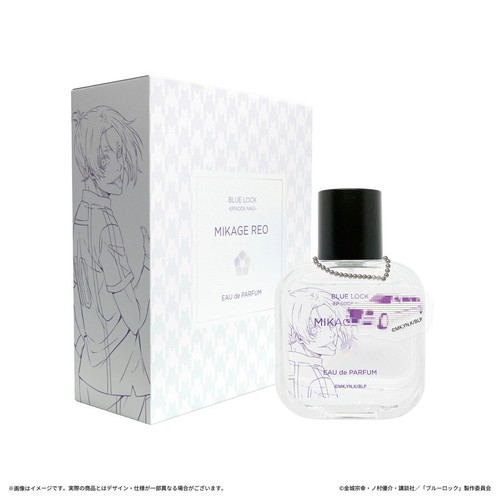 Blue lock eau parfum - blue, de