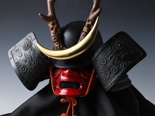 Ancien casque japonais