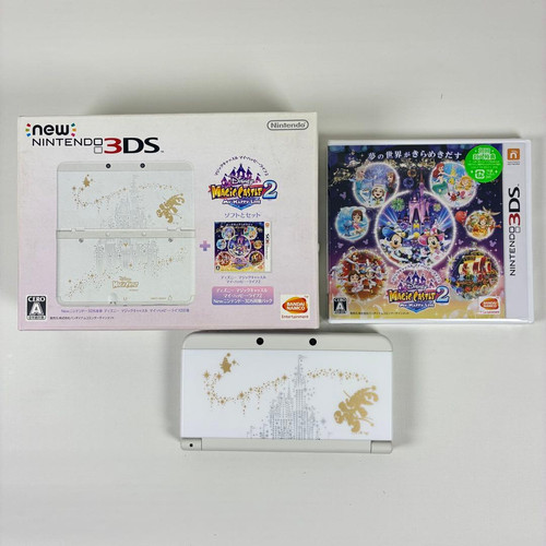 Nintendo 3ds disney magic - nintendo,