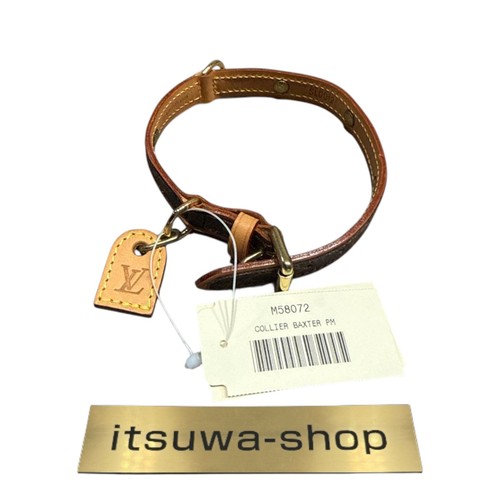 Collier louis vuitton - collier,