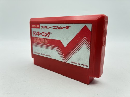 Donkey kong nintendo famicom - kong,