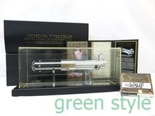 Star Wars Luke Skywalker