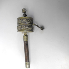 ancien moulin a prieres