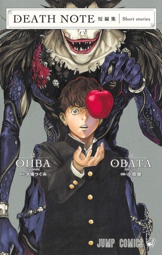 Livre collection manga - de,