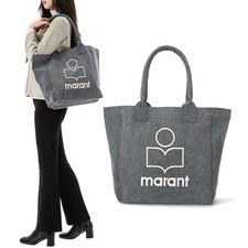 Isabel Marant Sac fourre-tout