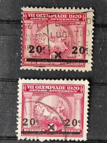 Belgique timbres 185 - , n°