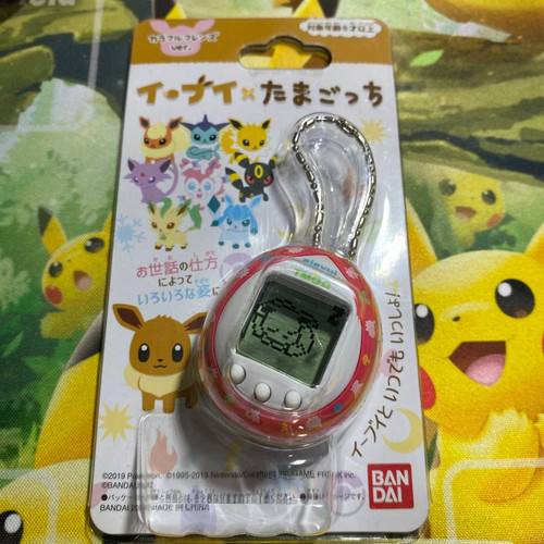 Bandai pokemon evoli - pokemon,