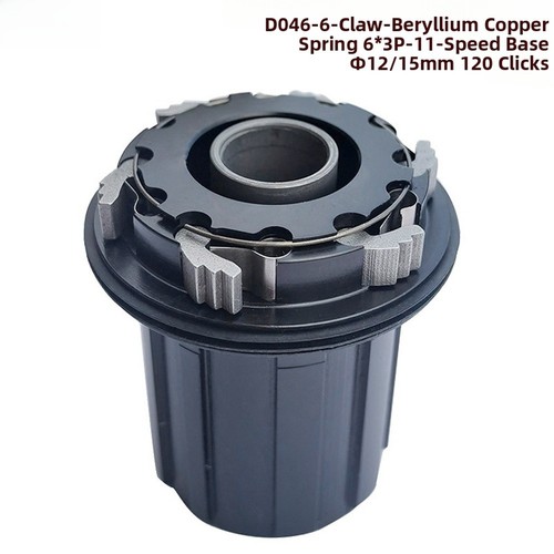 Cassette route vtt aluminium - cassette,