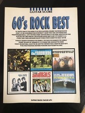 Partition de guitare rock Decision des années 60 utilisée