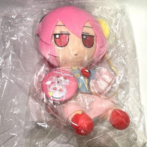 Nouveau peluche touhou - [nouveau],