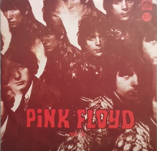 Rpm pink floyd - 33,