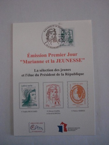 Carte postale marianne la - postale,