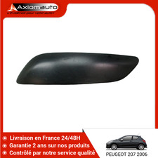 🇫🇷 ENJOLIVEUR PARE-CHOC AVG PEUGEOT 207 2006-2013 ➤7452HQ ♻️