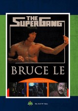 The Super Gang (DVD)