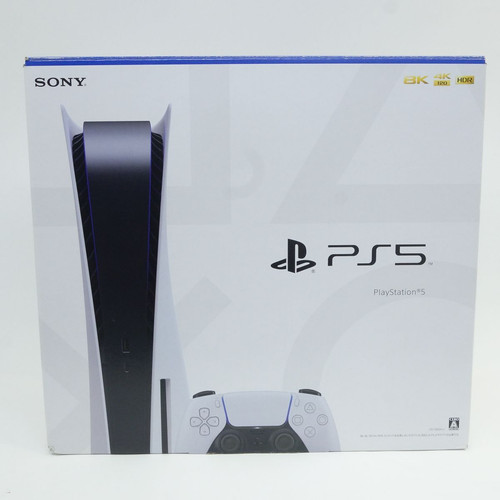 Sony playstation ps5 - playstation, 5