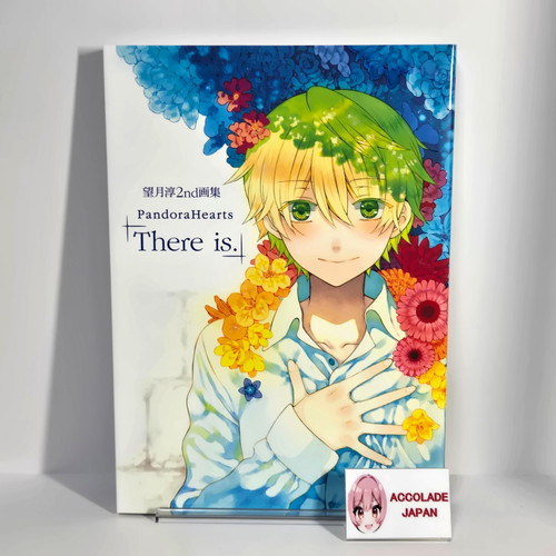 Pandora hearts there - hearts,