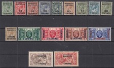 SN26442/ MOROCCO BRITISH OFFICE – 1924 / 1935 EXCELLENT MINT SELECTION - HIGH CV