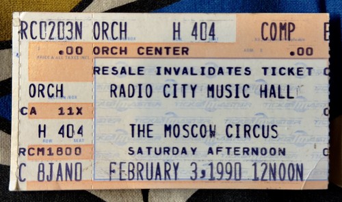 The moscow circus february - the,