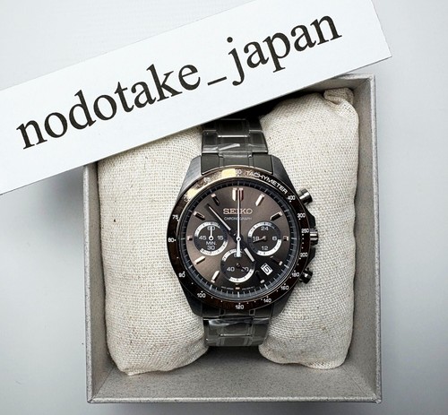 Montre homme seiko sbtr026 - montre,