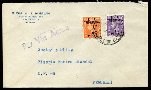 Tripolitaine 1950 courrier - tripolitaine,