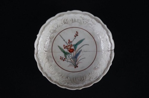 Ancienne agrafe assiette