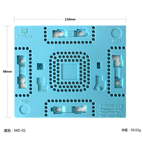 Magic pad tapis silicone