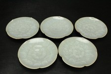 Lot de 5 assiettes
