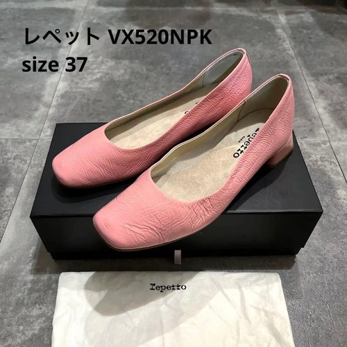 Repetto marlon vx520npk - marlon,