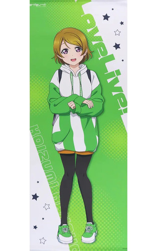 Love live hanayo koizumi - live,