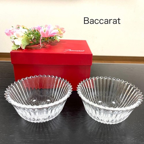Paire petits bols baccarat - paire,