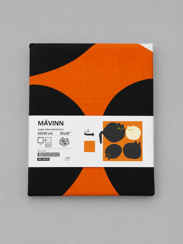 Housse coussin ikea mavinn - housse, de
