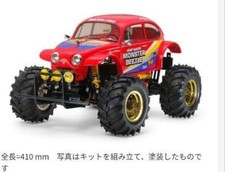 Tamiya Monster Beetle Trail