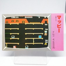 105 mappy namco - 105,