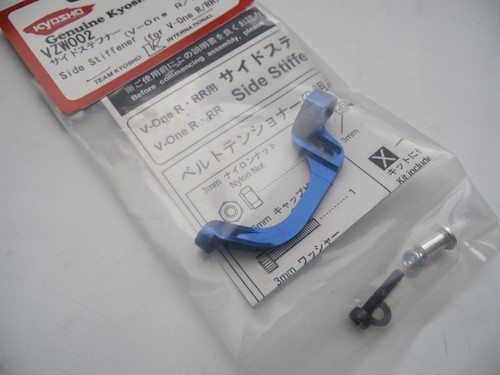 Kyosho vzw002 renfort latéral - renfort,